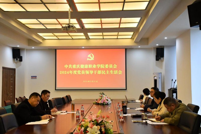 图片 2.png