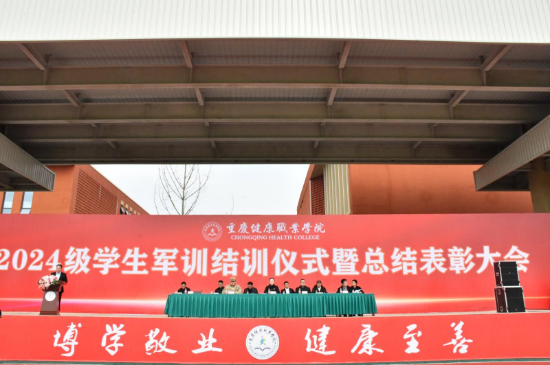 图片 2.png