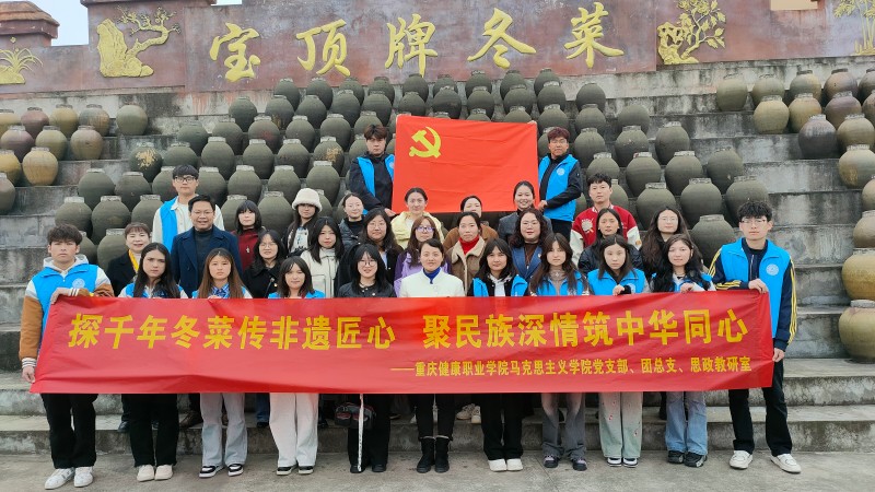 微信图片_20250325143809.jpg