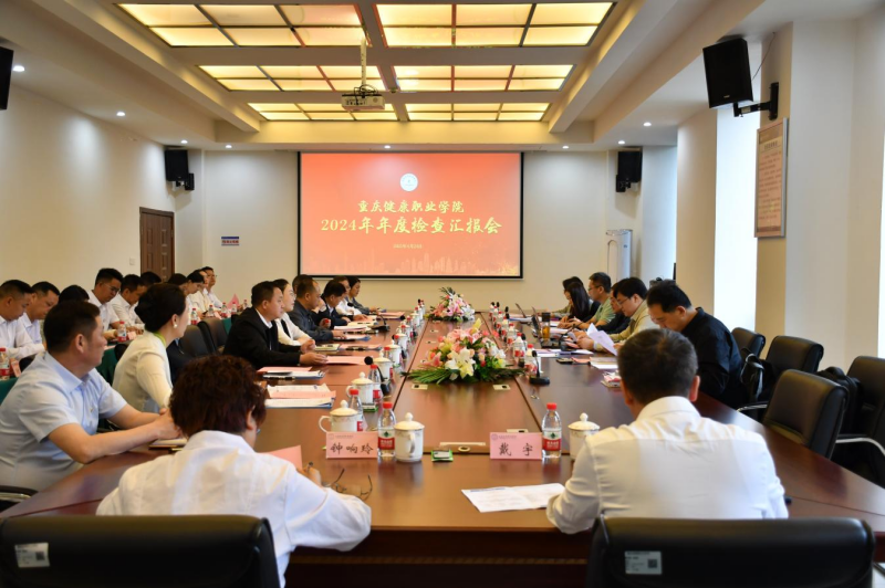 图片 2.png