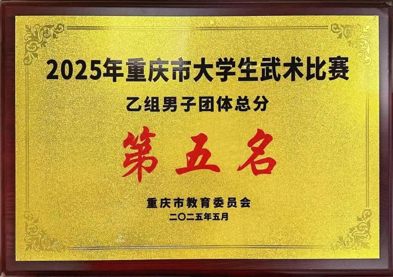 图片 3.png